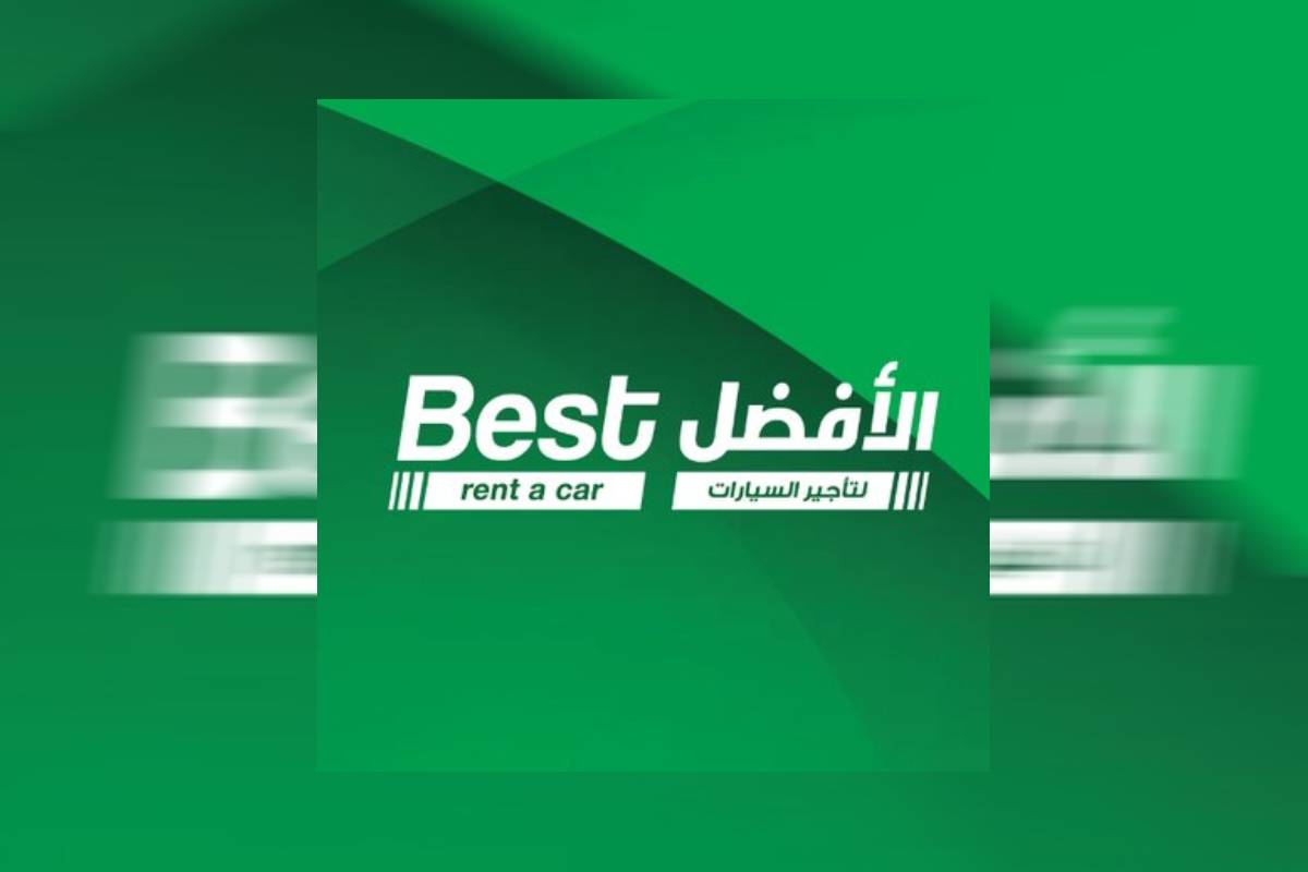 محل إيجار سيارات