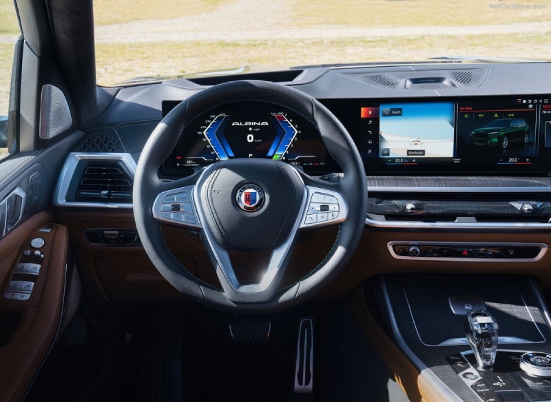 البينا اكس بي 7 داخلي