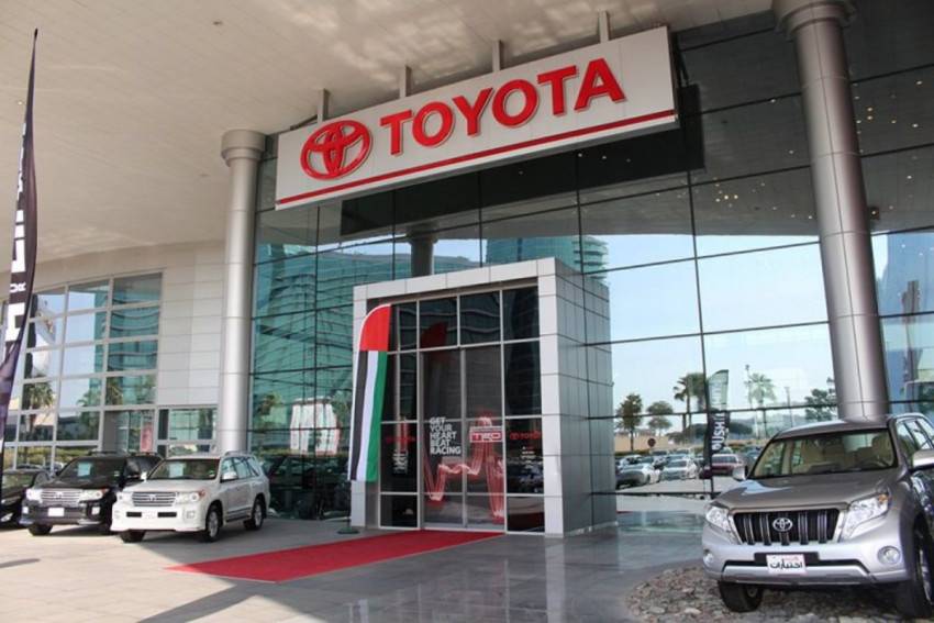 الفطيم للسيارات