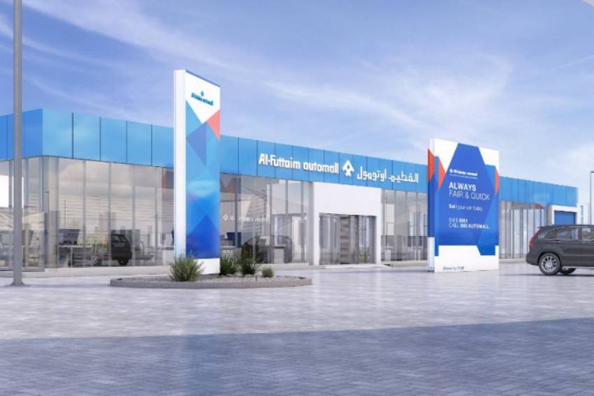 الفطيم للسيارات