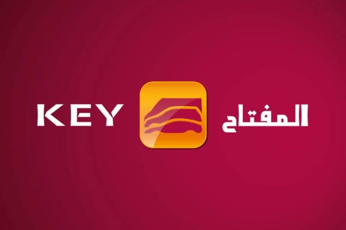 وكالة تأجير سيارات