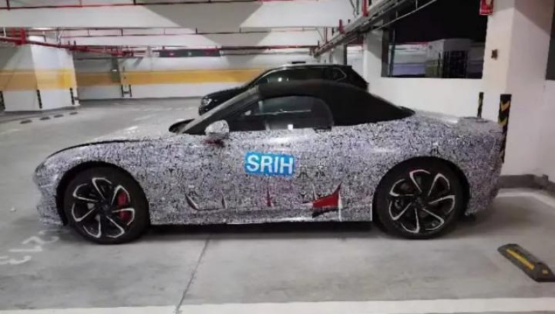 ام جي سايبرستر 