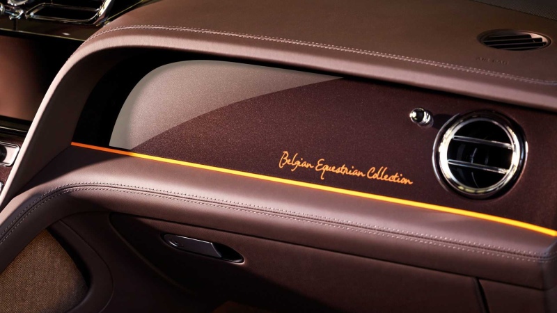 بنتلي مجموعة االفروسية 