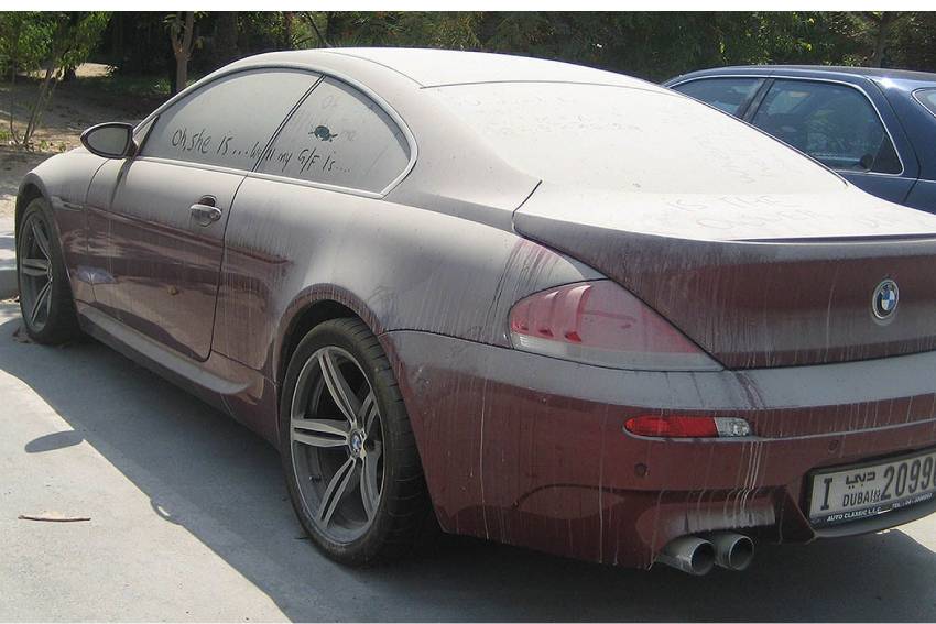 سيارات مهجورة