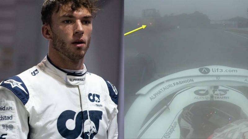 بيير غاسلي رافعة 