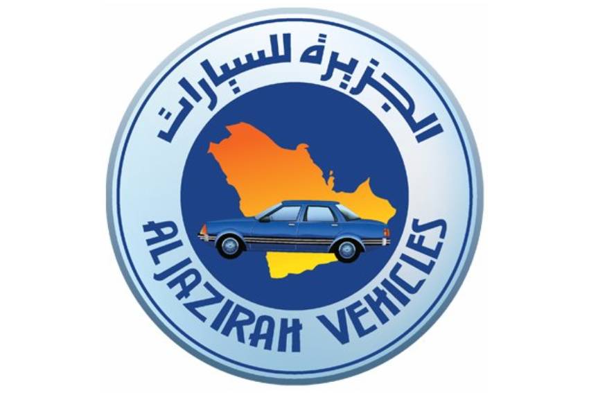 توكيلات الجزيرة الصيانة