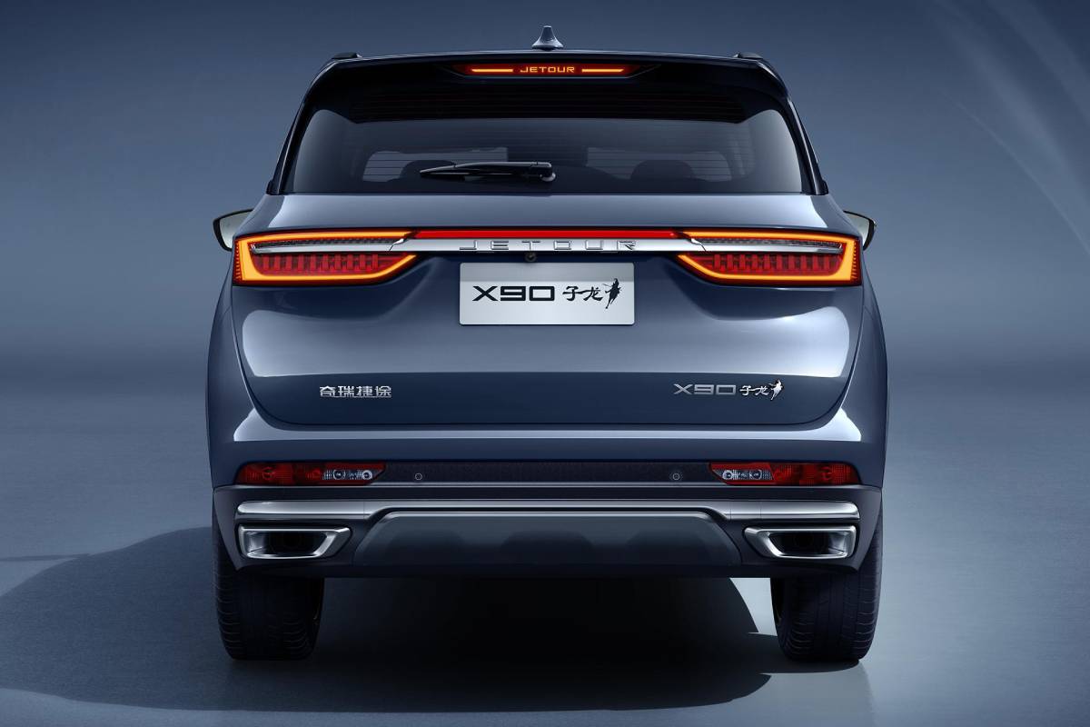 سيارات جوتور