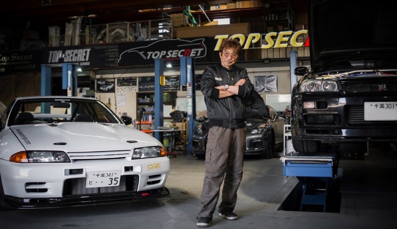 جذور سموكي ناجاتا