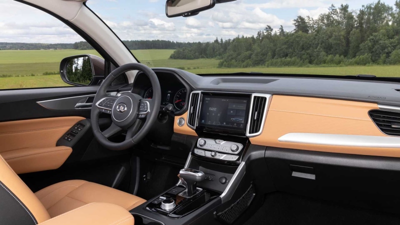 جريت وول باور مراجعة داخلي