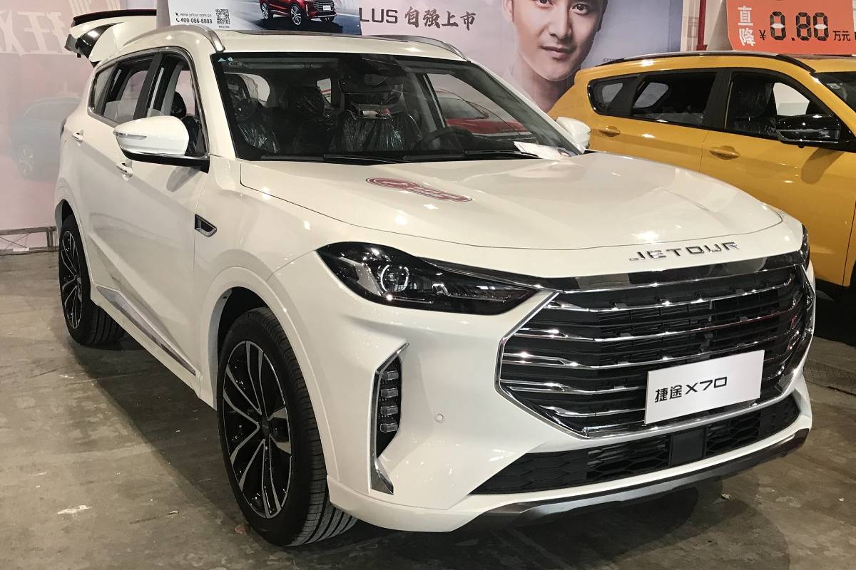 سيارات جوتور