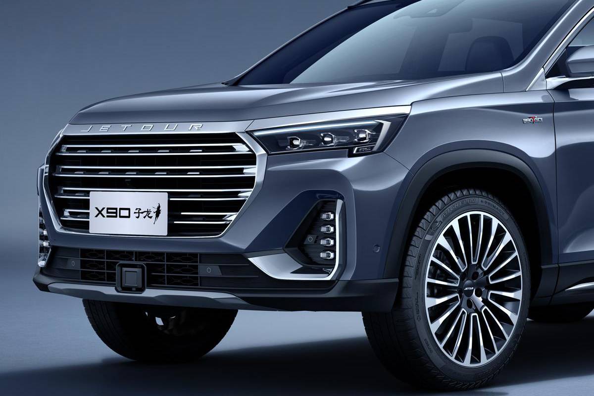 سيارات جوتور