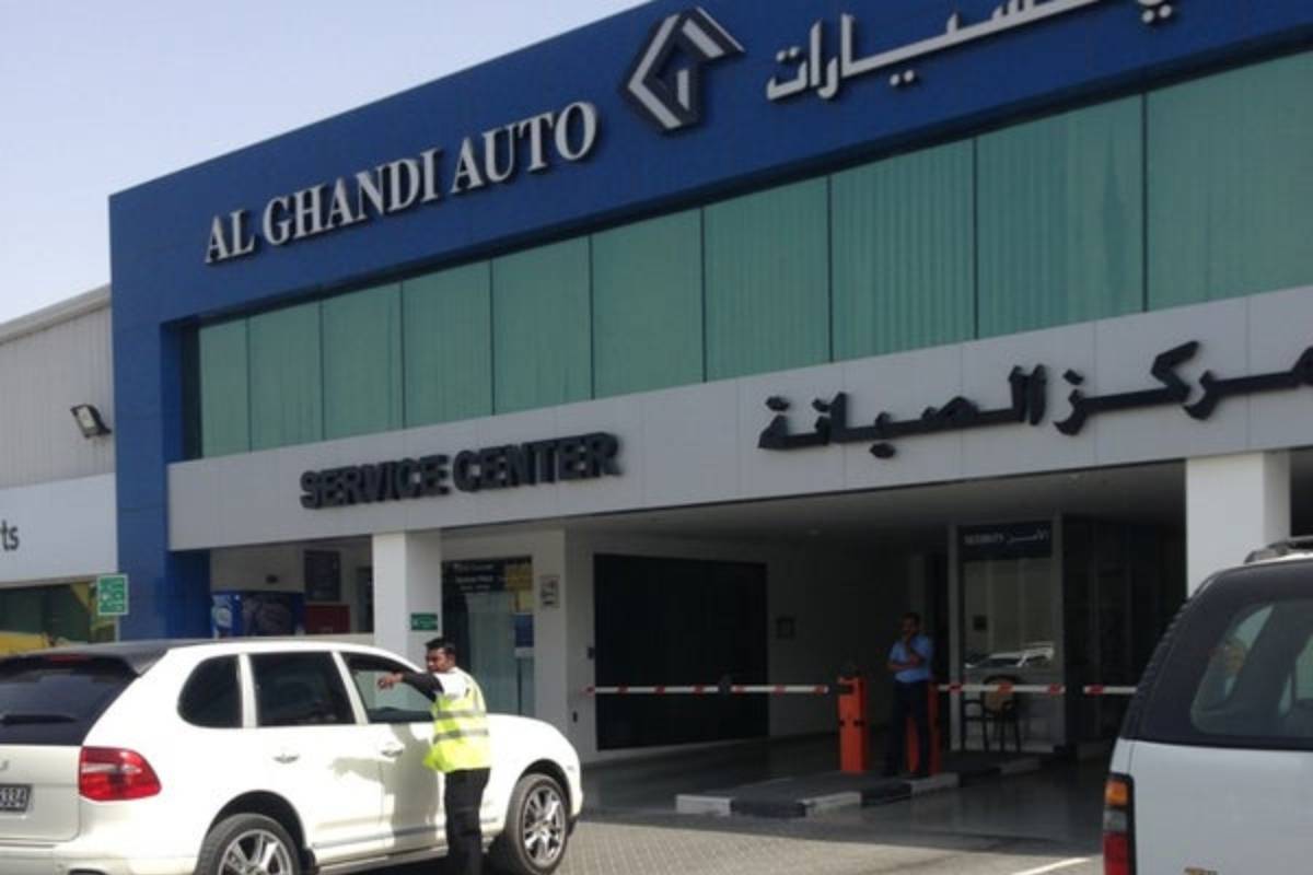 الكندي للسيارات