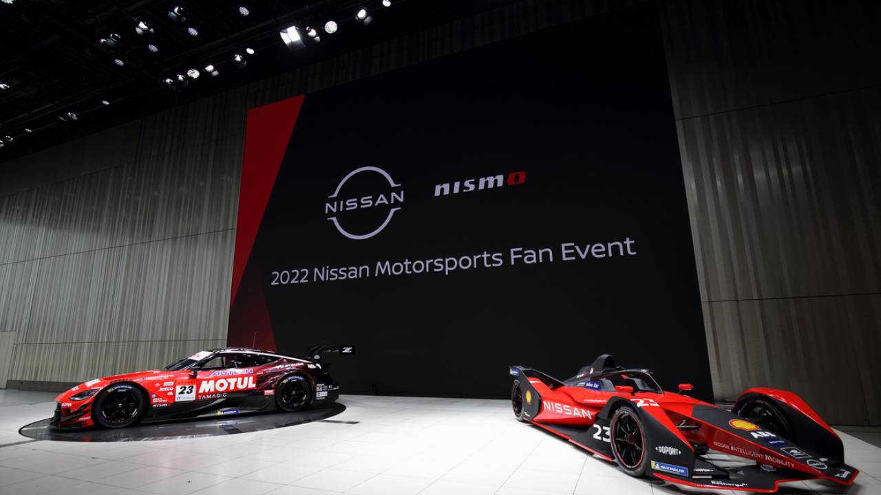 سيارات سباق نيسان نيسمو