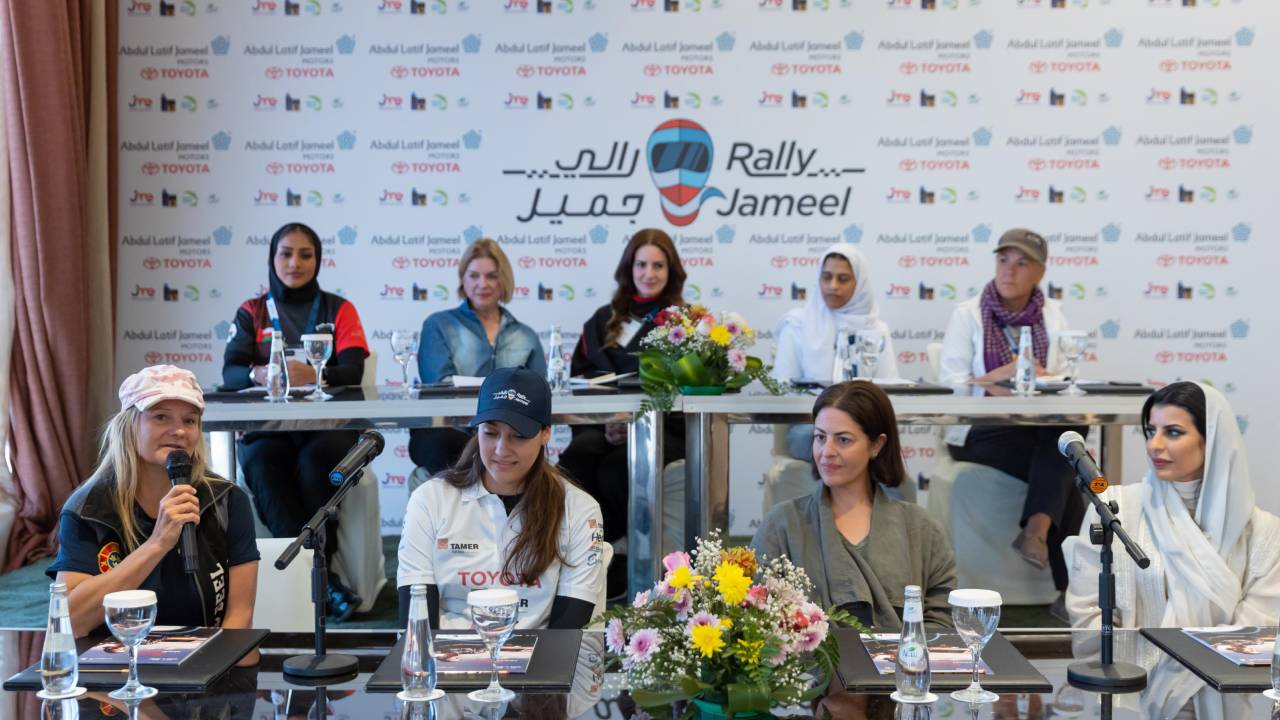 سيدات رالي جميل