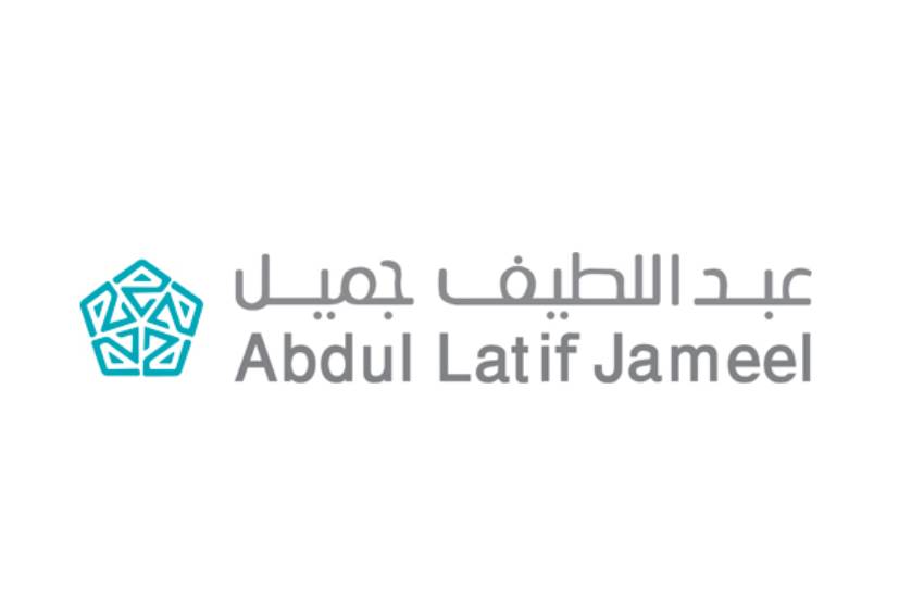 عبداللطيف جميل صيانة