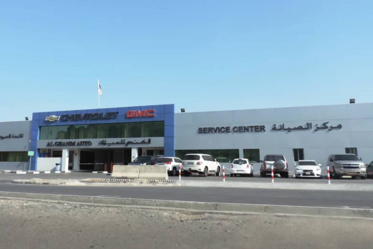 الكندي للسيارات