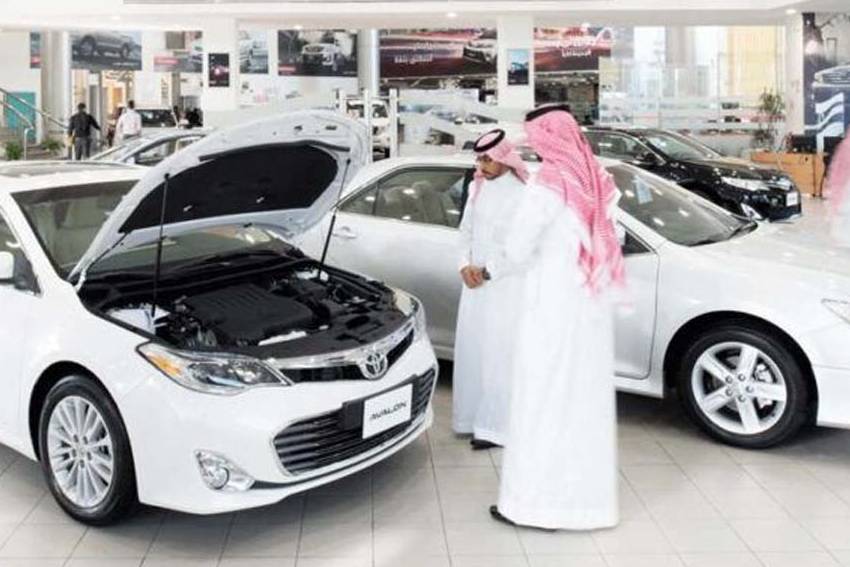 تويوتا عبداللطيف جميل