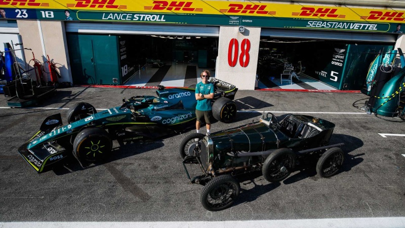 فيتيل جائزة فرنسا