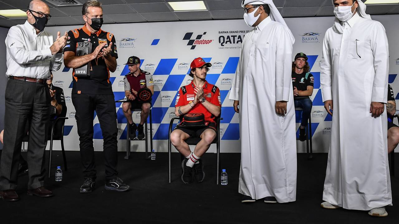 قطر جي بي