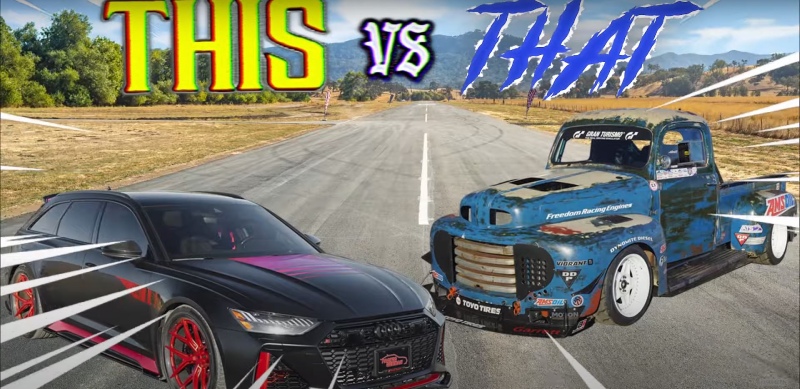 فورد ضد اودي خارجي