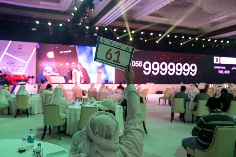 لوحة ارقام مزاد