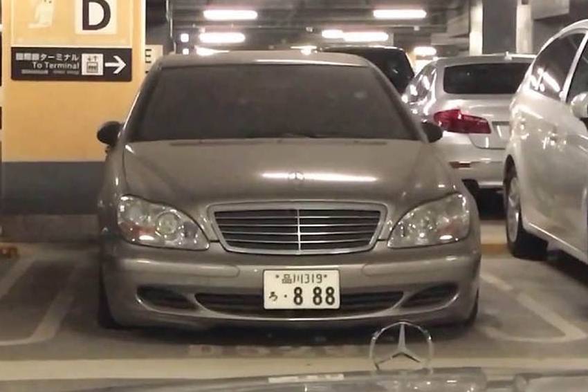 سيارات مهجورة