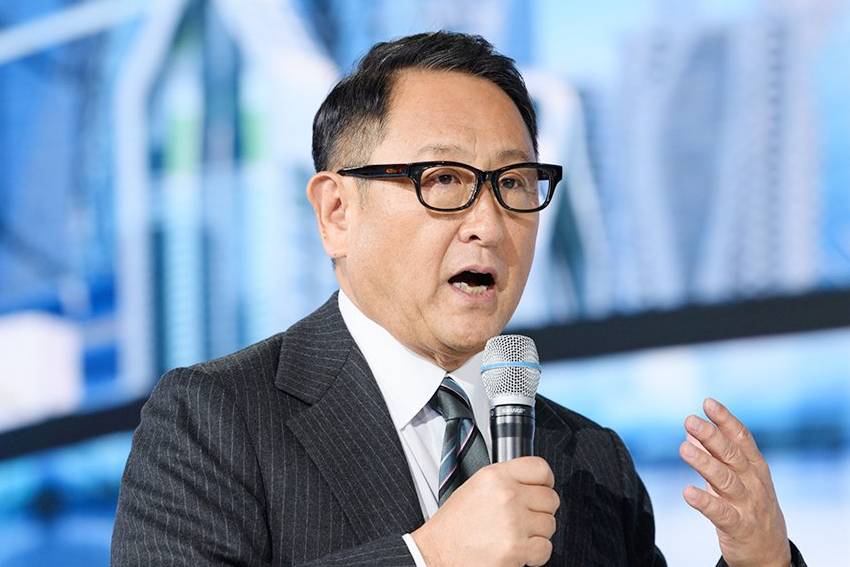 اكيو تويودا