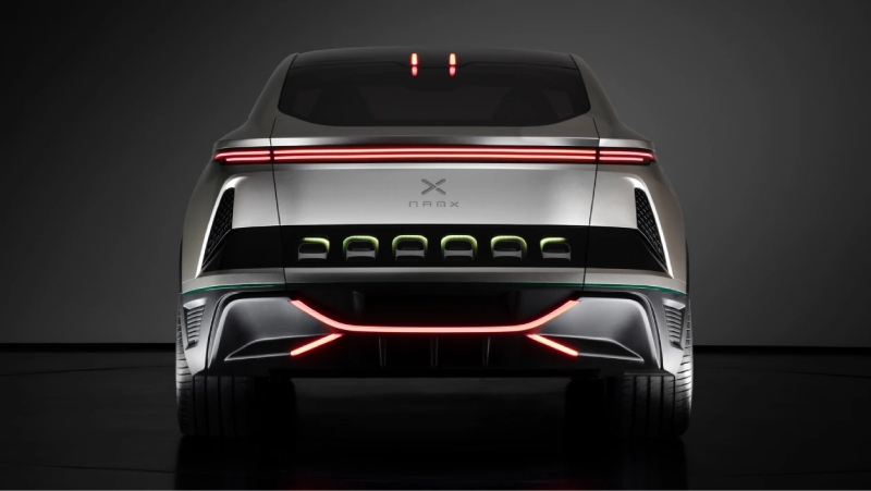 نامكس اتش يو في