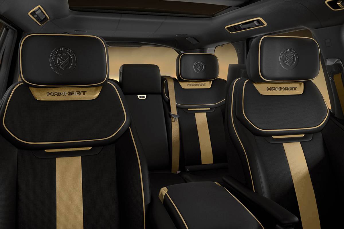 سيارات معدلة