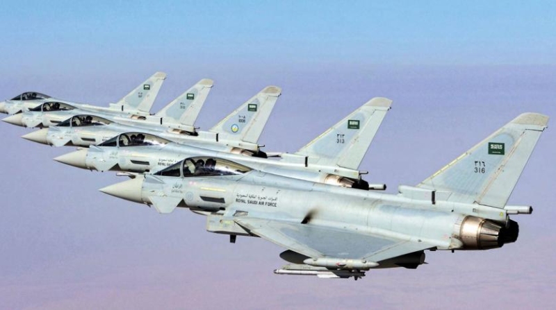 يوروفايتر تايفون 