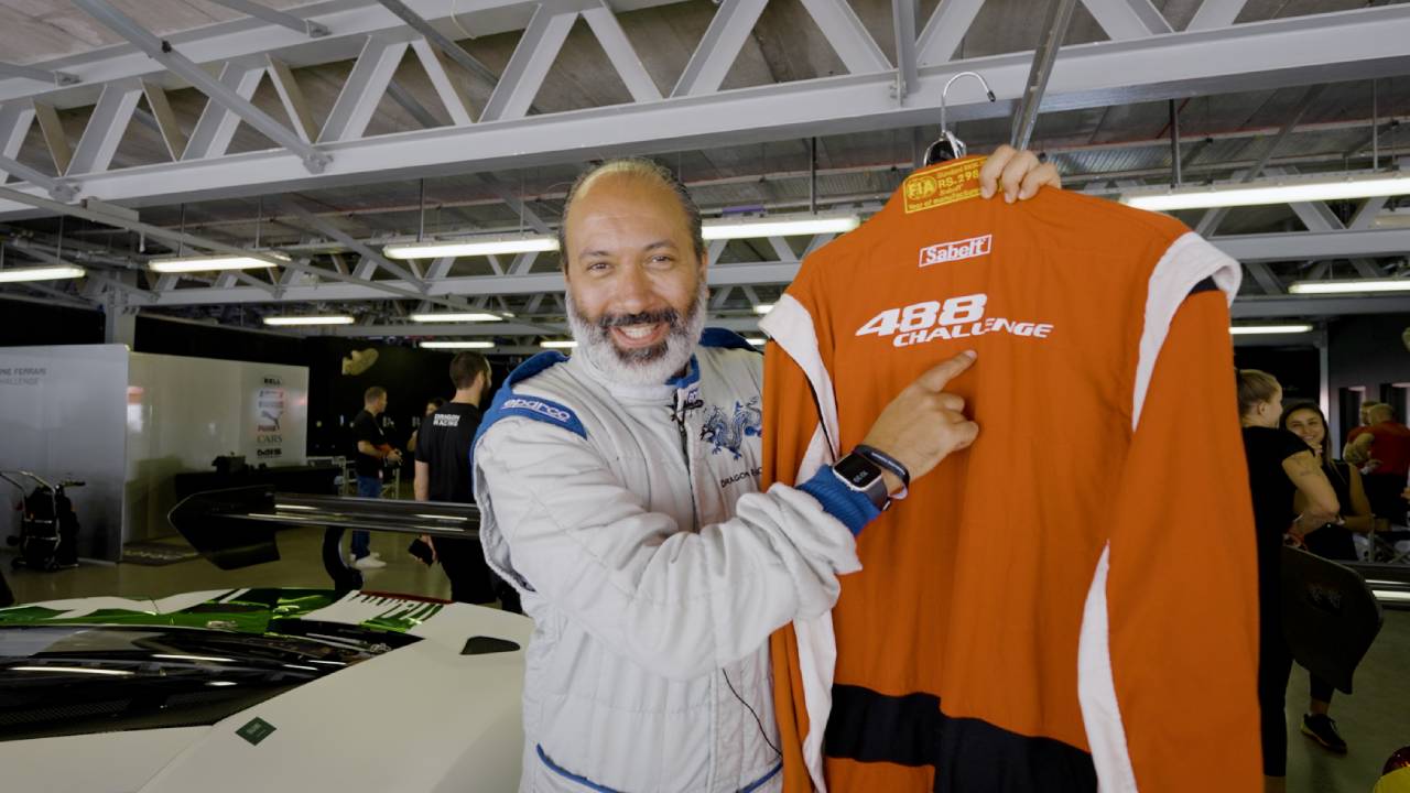 تجربة فيراري الحلم