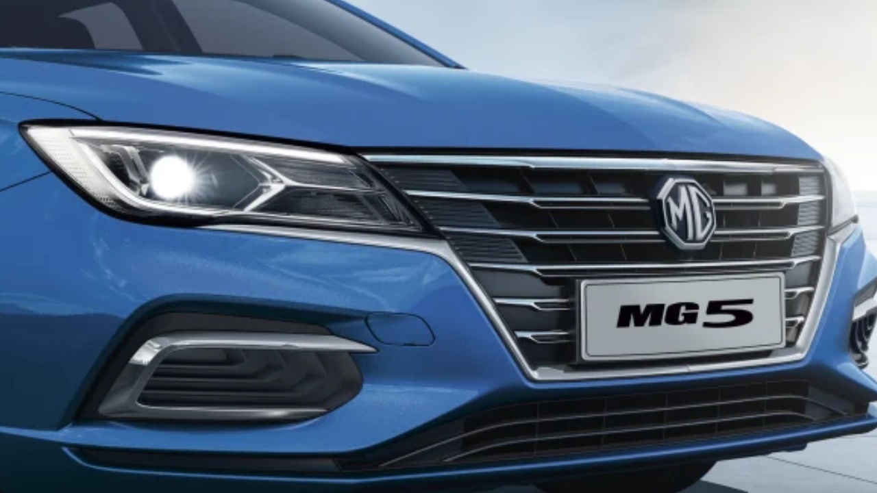 ام جي 5 مقدمة