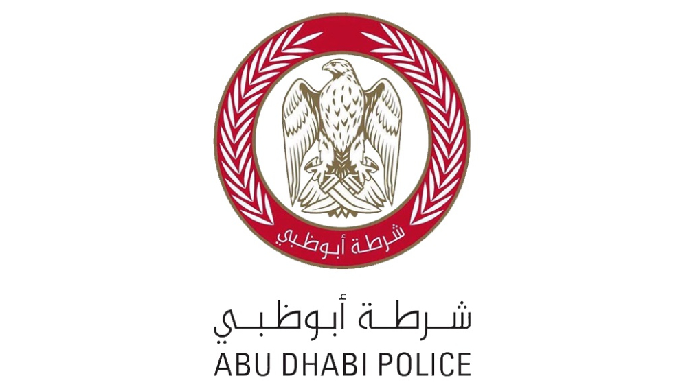 شرطة ابوظبي