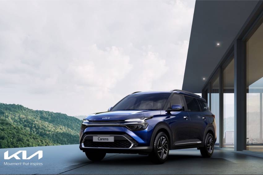 كيا التصميم