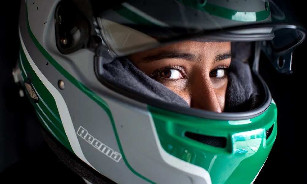 ريما الجفالي