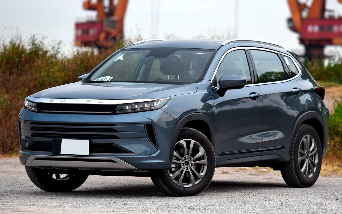 اكسيد ال اكس