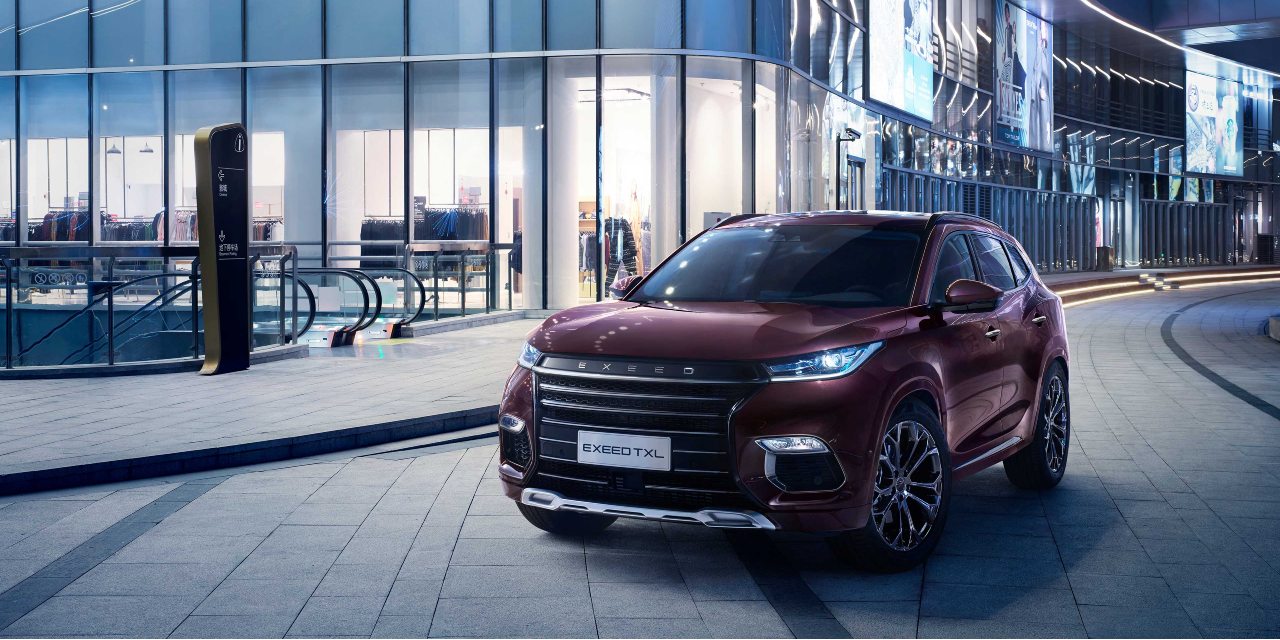 اكسيد تي اكس ال