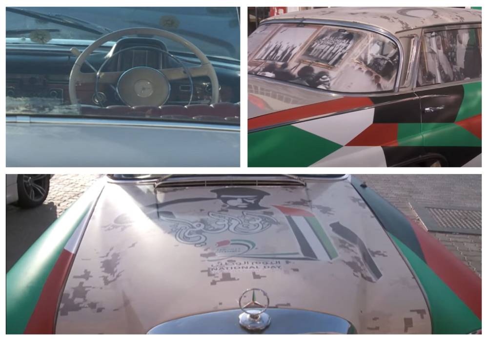 سيارات الشيخ محمد بن زايد (2)