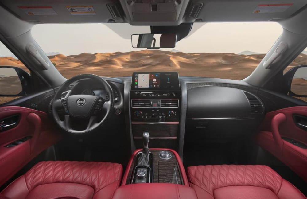 باترول بلاتينيوم 2022