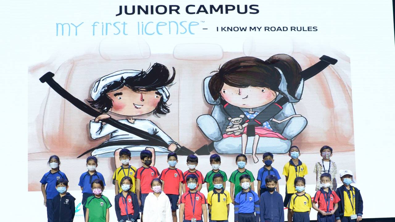 Junior Campus من بي ام دبليو في الامارات