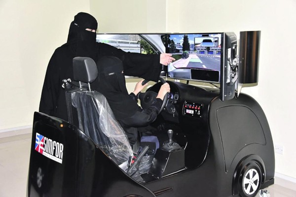 تعليم قيادة سيارات