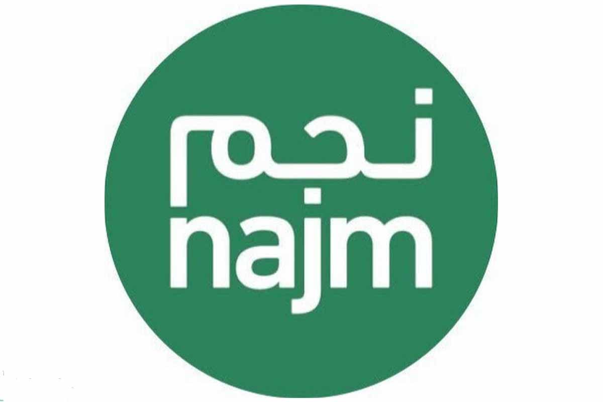 استعلام عن تامين مركبة