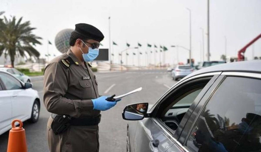 رقم الاستعلام عن المخالفات المرورية