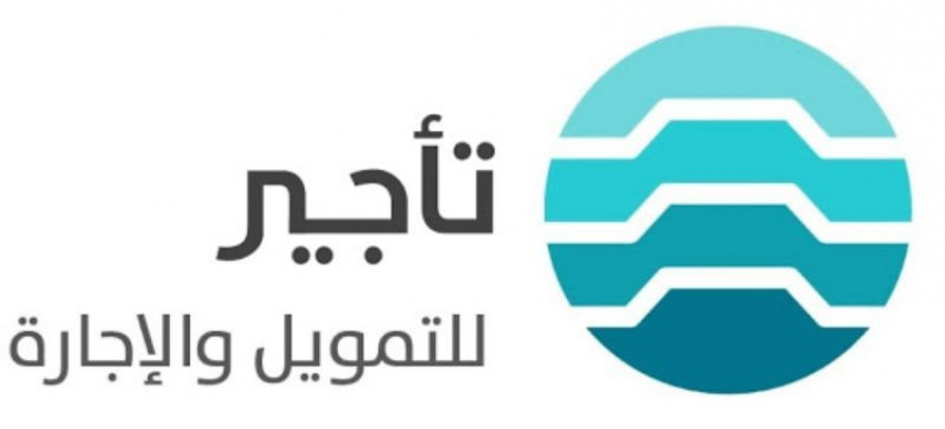 شركة تأجير للتمويل