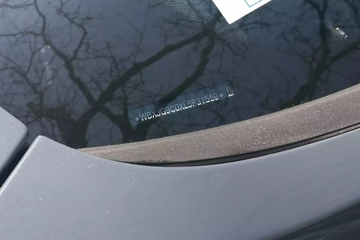 الرقم التسلسلي للمركبة