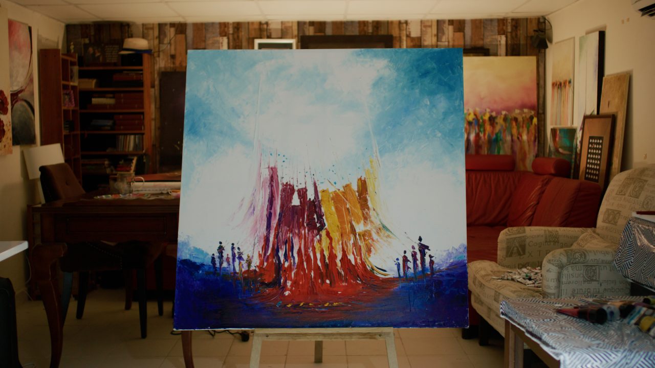 اونستار حملة من خلال اعينهم