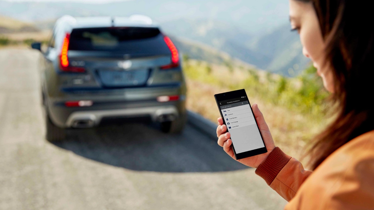 تفعيل خدمة اونستار