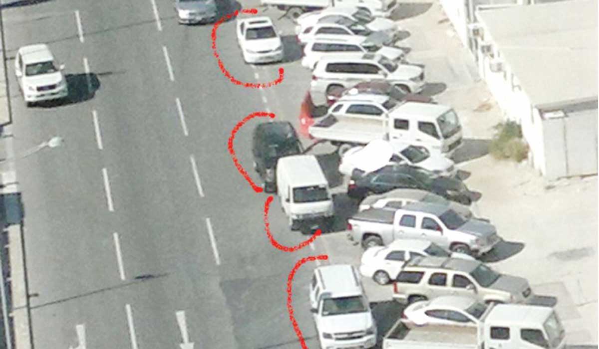 اعتراض على مخالفة وقوف خاطىء