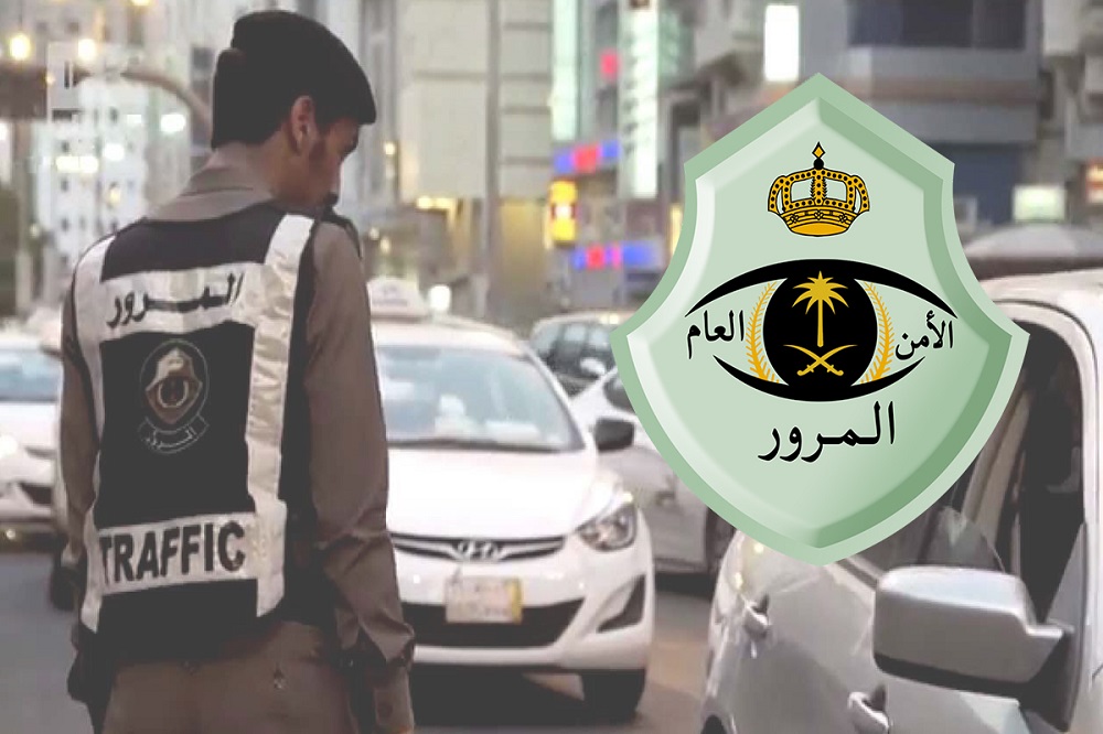 تجديد الرخصة