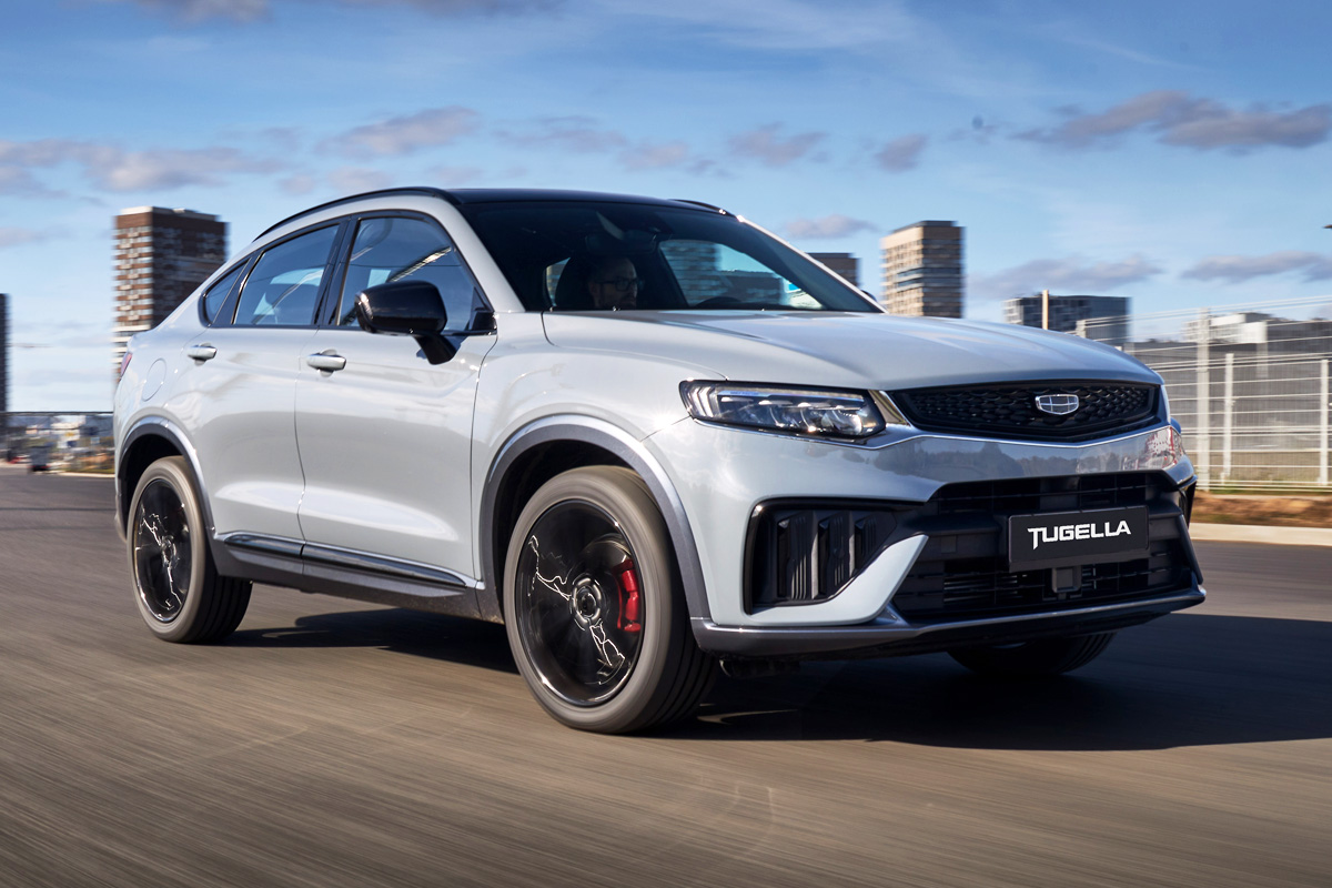 افخم سيارة صينية